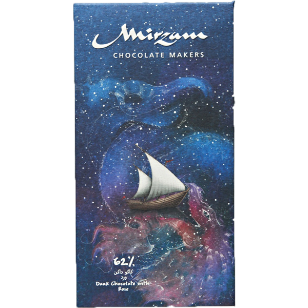Mirzam - 62% Dark Chocolate with Rose
